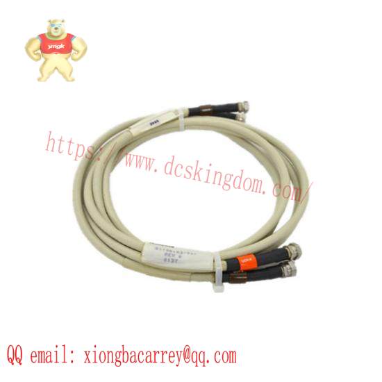 HONEYWELL 51195153-005 REV B VCN Drop Cable