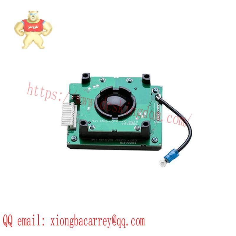 Honeywell 51196694-901 Trackball