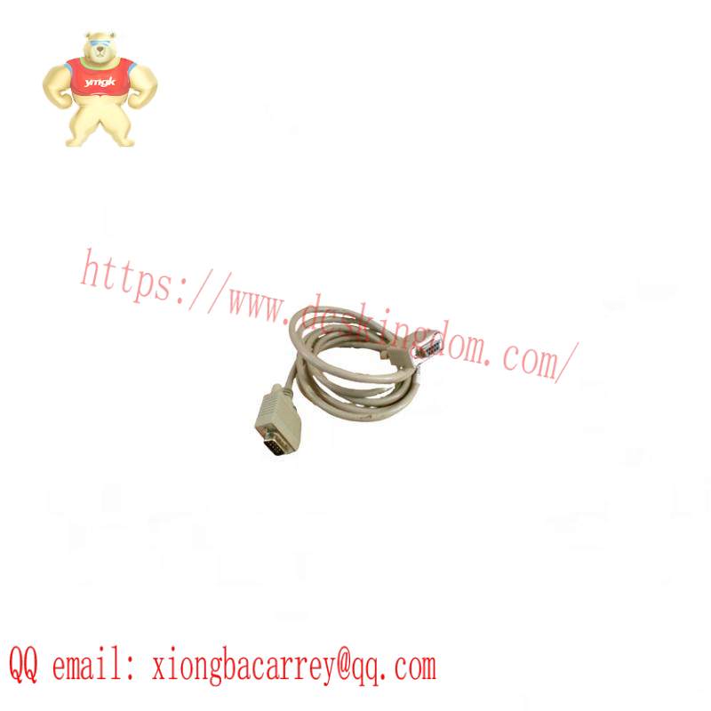 HONEYWELL 51196990-500 Power Cable 15pin 10ft