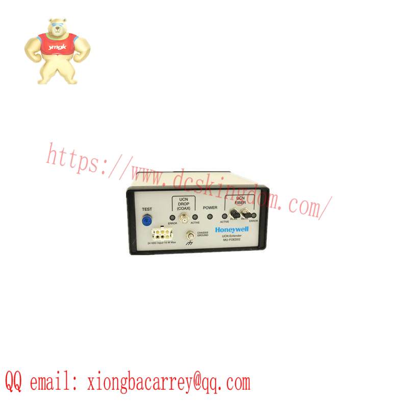 Honeywell 51197564-200 UCN Fiber Optic Extender