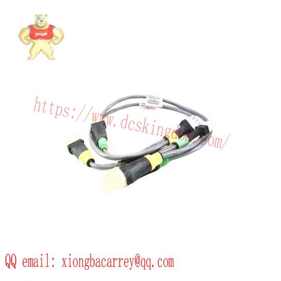 HONEYWELL 51202329-802 CABLE SET PM POWER W/LINK PROTECT REV C