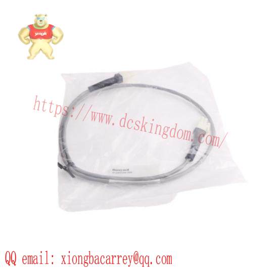 Honeywell 51202330-300 CABLE SET BATTERY RAM CHARGER