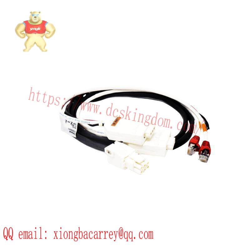 HONEYWELL 51202659-204 Cable I/O LIM Protection 1.5m