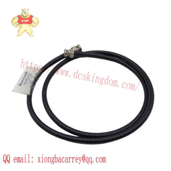 Honeywell 51204146-001 CONTROLNET TRUNK CABLE 1M