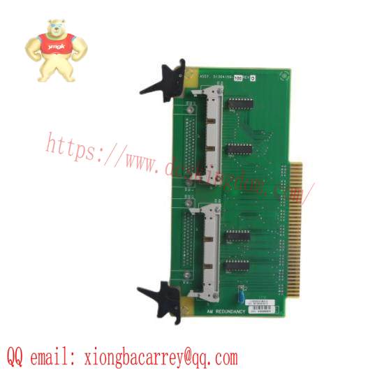 Honeywell 51304159-100 I/O module