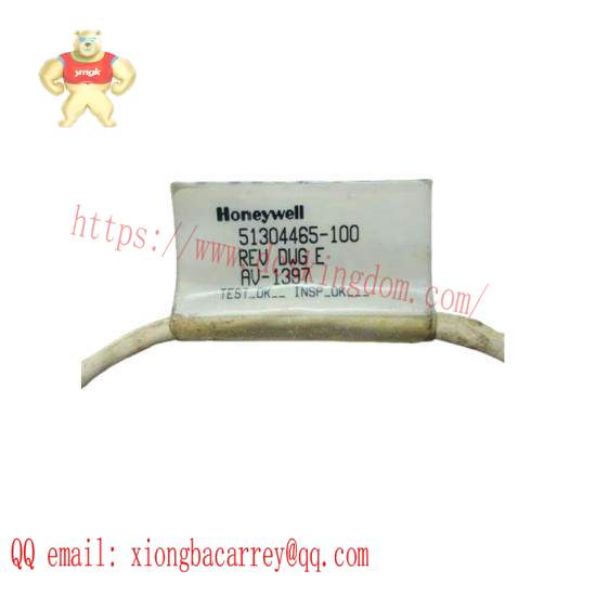Honeywell 51304465-100 Interface Cable