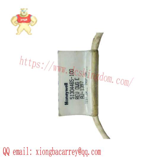 Honeywell 51304465-100 Interface Cable