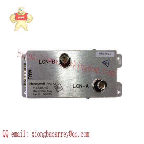 HONEYWELL 51305348-100 MAU Assembly