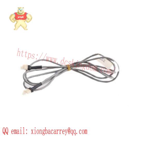 HONEYWELL 51305381-500 I/O Link Cable