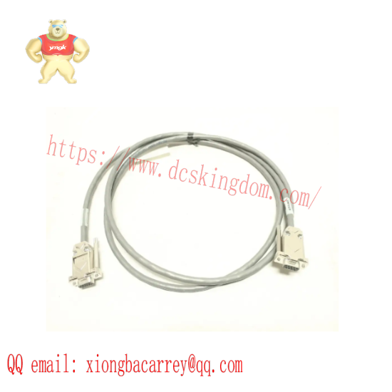 Honeywell 51308097-200 Cordset Cable