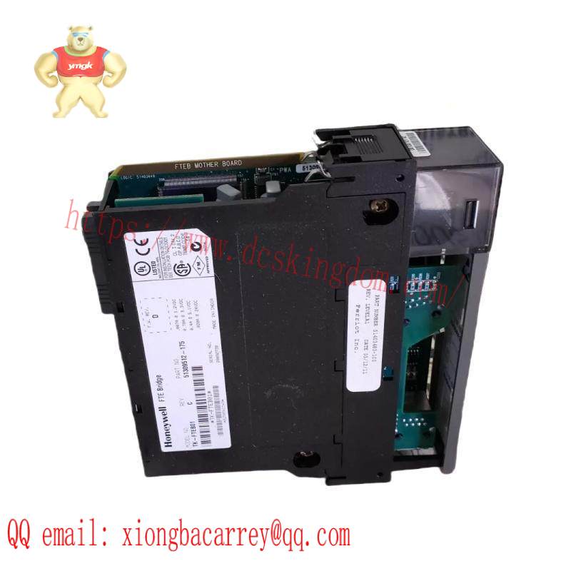 HONEYWELL 51403483-100/TC-FTEB01 Bridge
