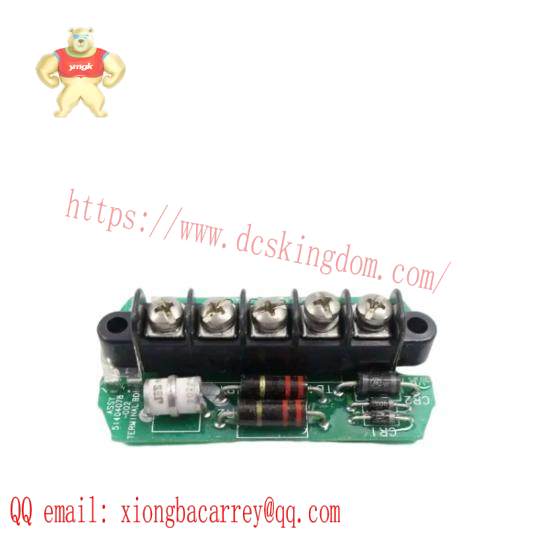 Honeywell 51404078-002  PKS SYSTEM