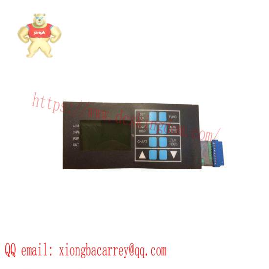 Honeywell 51404929 External Keypad