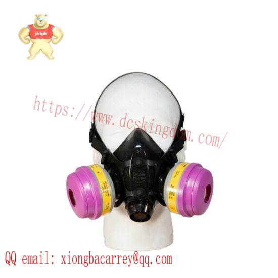 Honeywell 7700-30M  PKS System