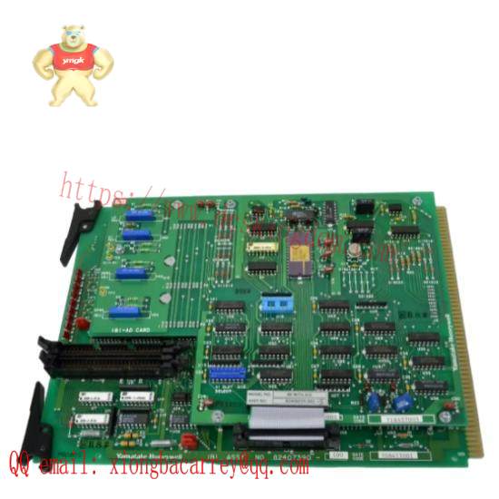 HONEYWELL 82408215-001 DCS System For Sale