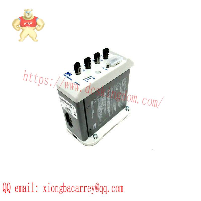 Honeywell 8937-HN Fiber Optic Extender Module