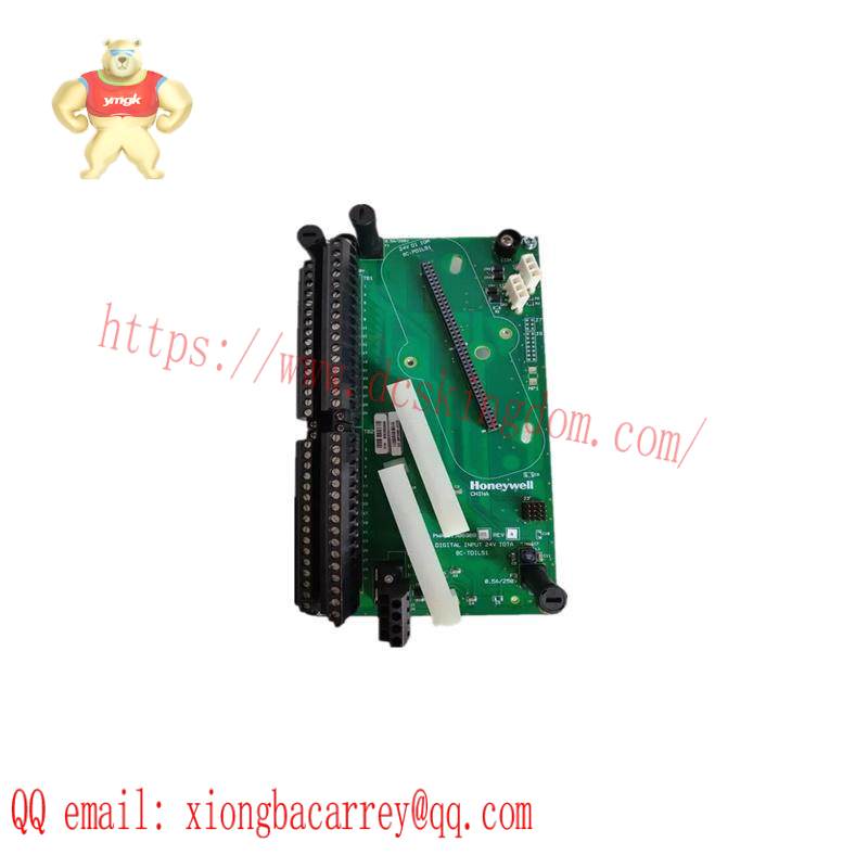 Honeywell 8C-TDIL51 C300 baseplate