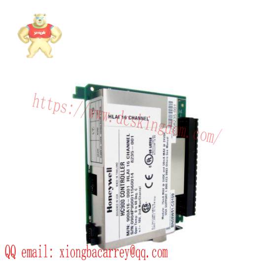 HONEYWELL 900A16-0001  DCS Module