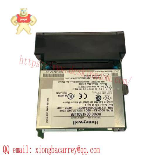 Honeywell 900H03-0202  Digital Output Module