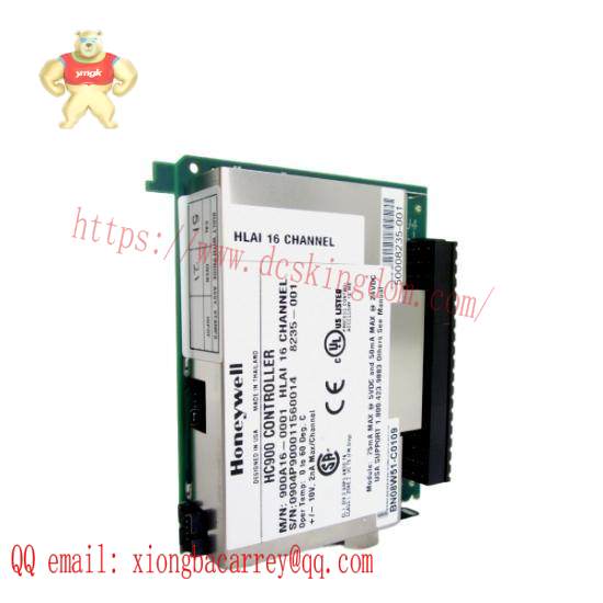 Honeywell 900H32-0001  32 Point Digital Output Module