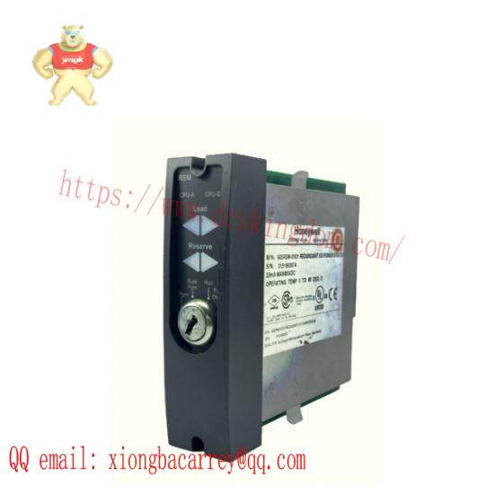 Honeywell 900RSM-0101  New in Box