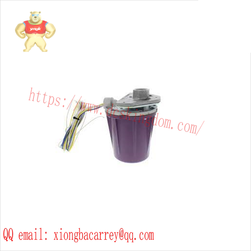 HONEYWELL C7061A1012 UV Flame Detector