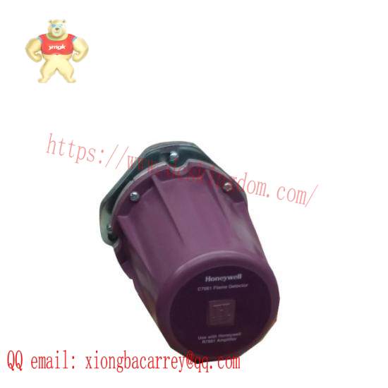 Honeywell C7061A1020  UltraViolet Flame Detector, 115/230VAC