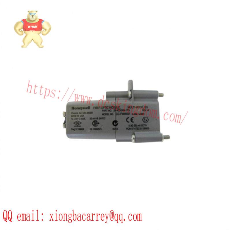 HONEYWELL CC-FSMX01 Fibre Optic Module