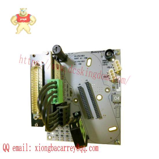 Honeywell CC-TAIM01 Low Level Mux Module