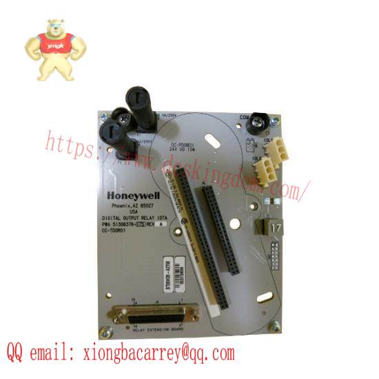 Honeywell CC-TDOR01 51308376-175 Digital Output Relay Module