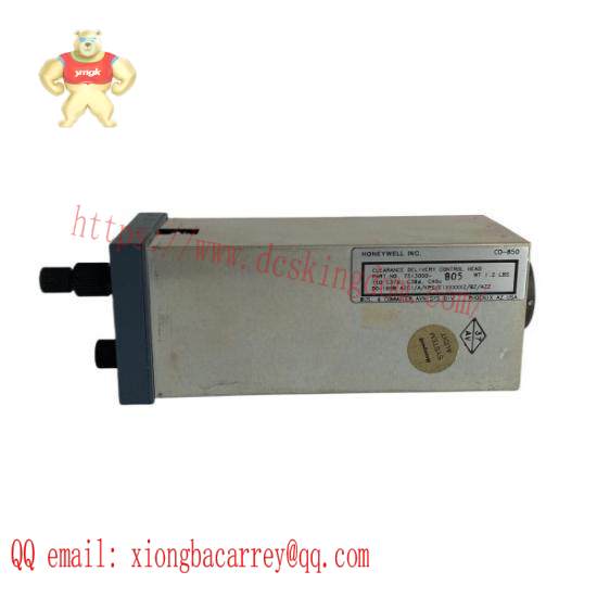 Honeywell CD R 301.6 Modular