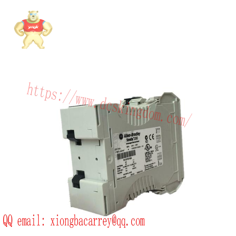 HONEYWELL EC7850A1072 Integrated Burner Controller