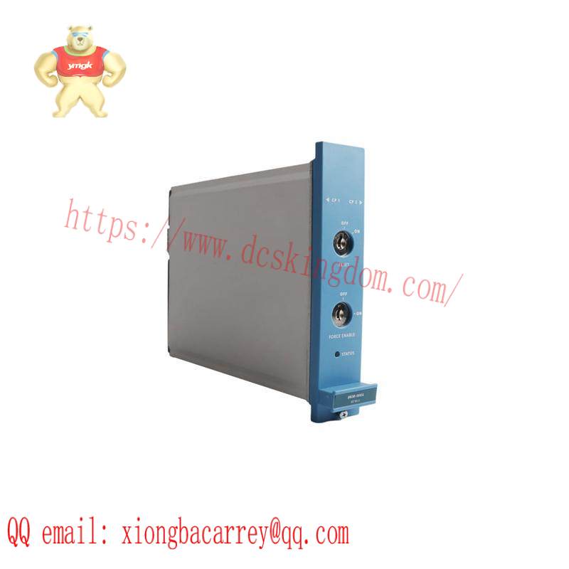 Honeywell FC-BKM-0001 Battery and Key Switch Module