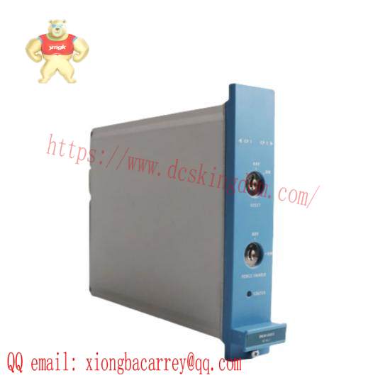 Honeywell FC-BKM-0001 FC-QPP-0002 Battery and Key Switch Module
