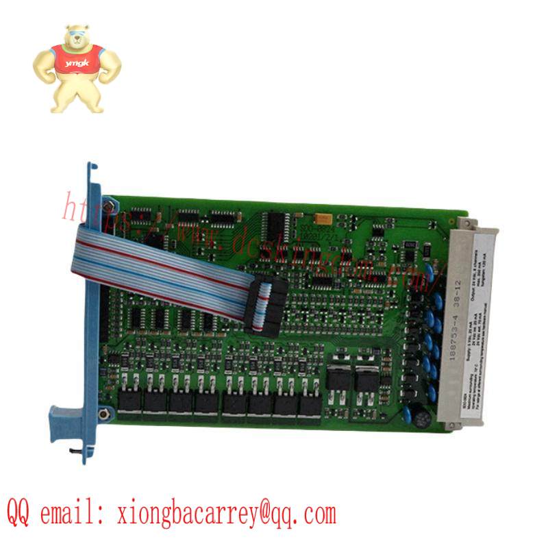 honeywell FC-DO-1224 Digital Output Module