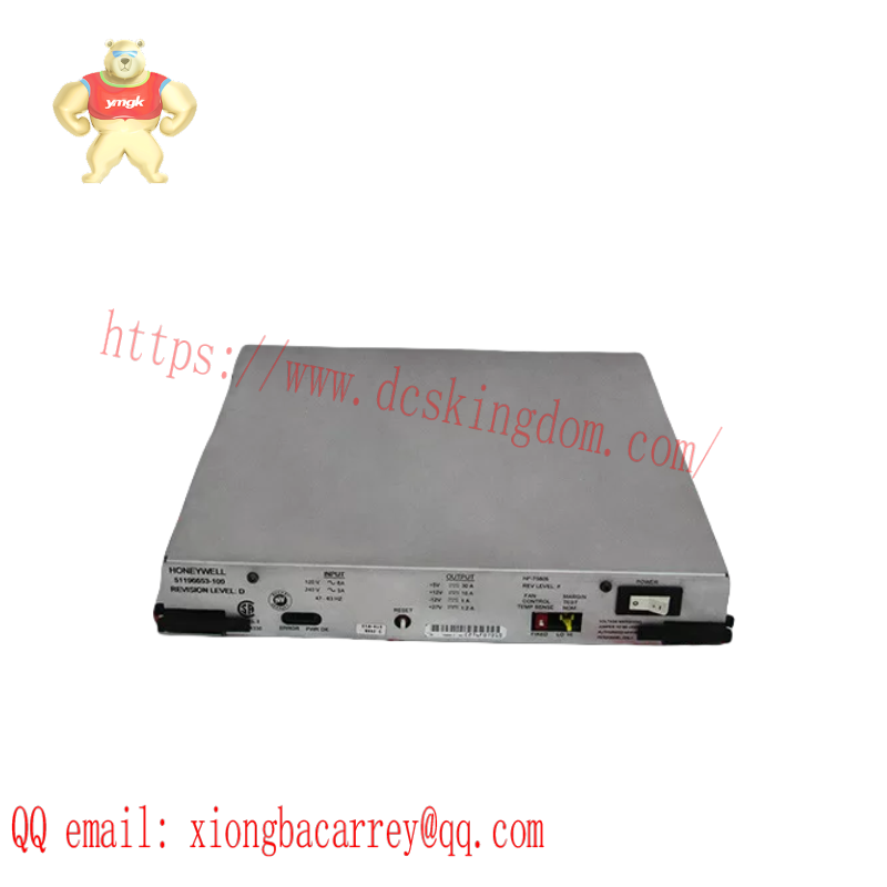 HONEYWELL FC-QPP-0002 V1.0 UNIVERSAL SAFETY INTERFACE