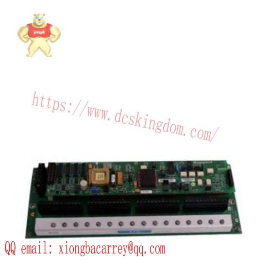 Honeywell FC-SDIL-1608 DCS Module