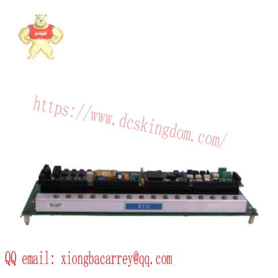 Honeywell FC-SDIL-1608 DCS Module