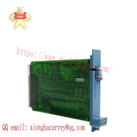 Honeywell FC-SDO-0824 V1.4 DCS Module