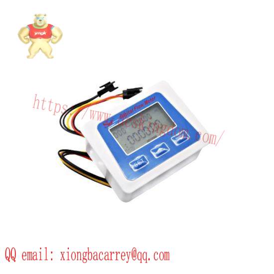 Honeywell FC-SSWM01 SC Switch Module
