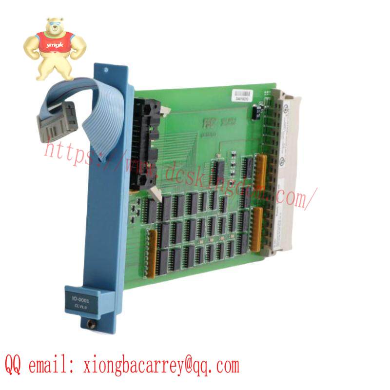 honeywell FC-TRO-1024 Relay Output Module (contacts, 10 channels)