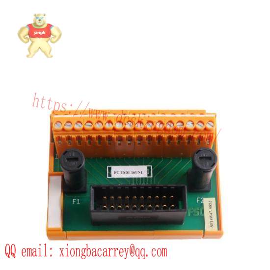 Honeywell FC-TSDI-16UNI  SAFE DIGITAL LINE MONITORING