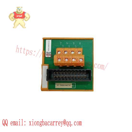 honeywell FC-TSDO-04UNI Safety Manager System Module