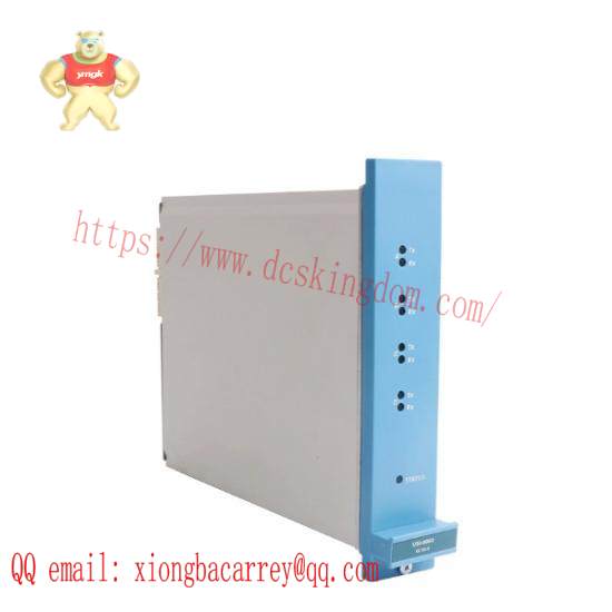Honeywell FC-USI-0002 DCS Module
