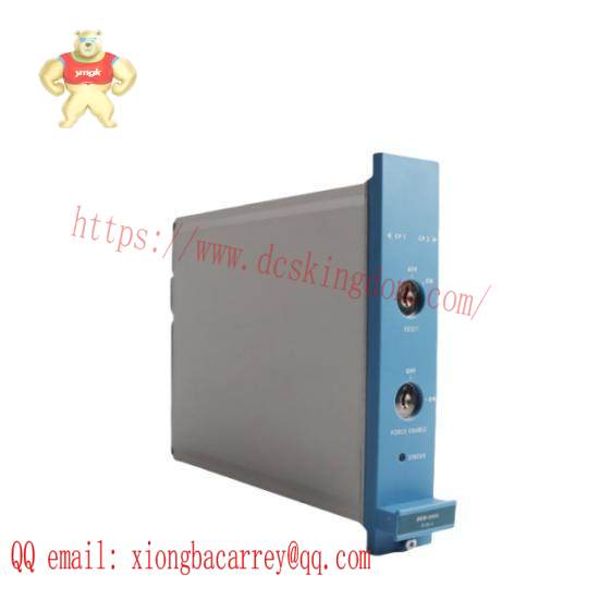 Honeywell FS-BKM-0001  Battery and Key Switch Module