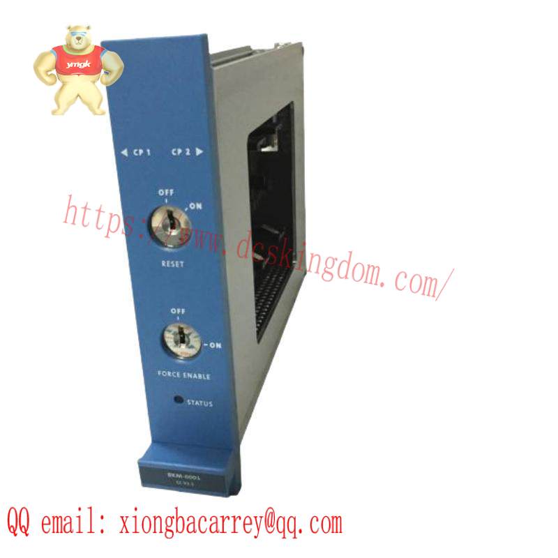 honeywell FS-BKM-0001 Key And Battery Switch Module CC