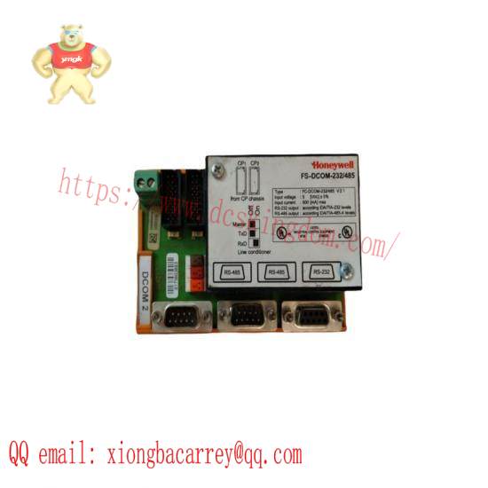 honeywell FS-DCOM-232/485 Communication Interface Module