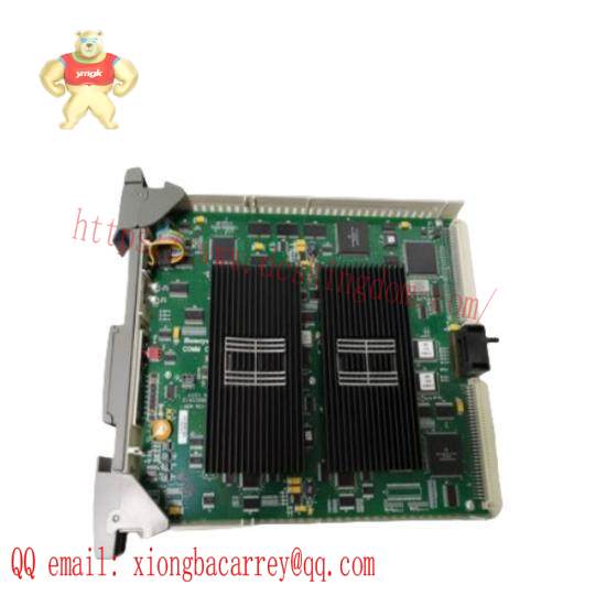 Honeywell FS-IOBUS-HBR Horizontal redundant I/O bus backplane