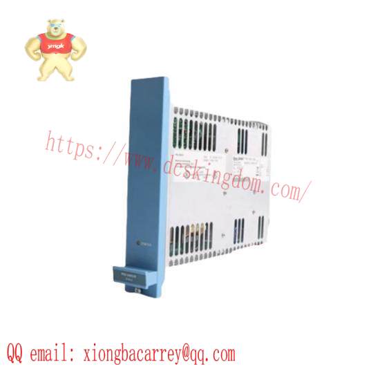 Honeywell FS-IOBUS-HBS I/O Bus