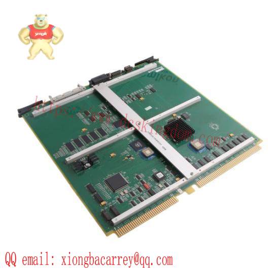Honeywell FS-MB-0001  Mains Power Rail